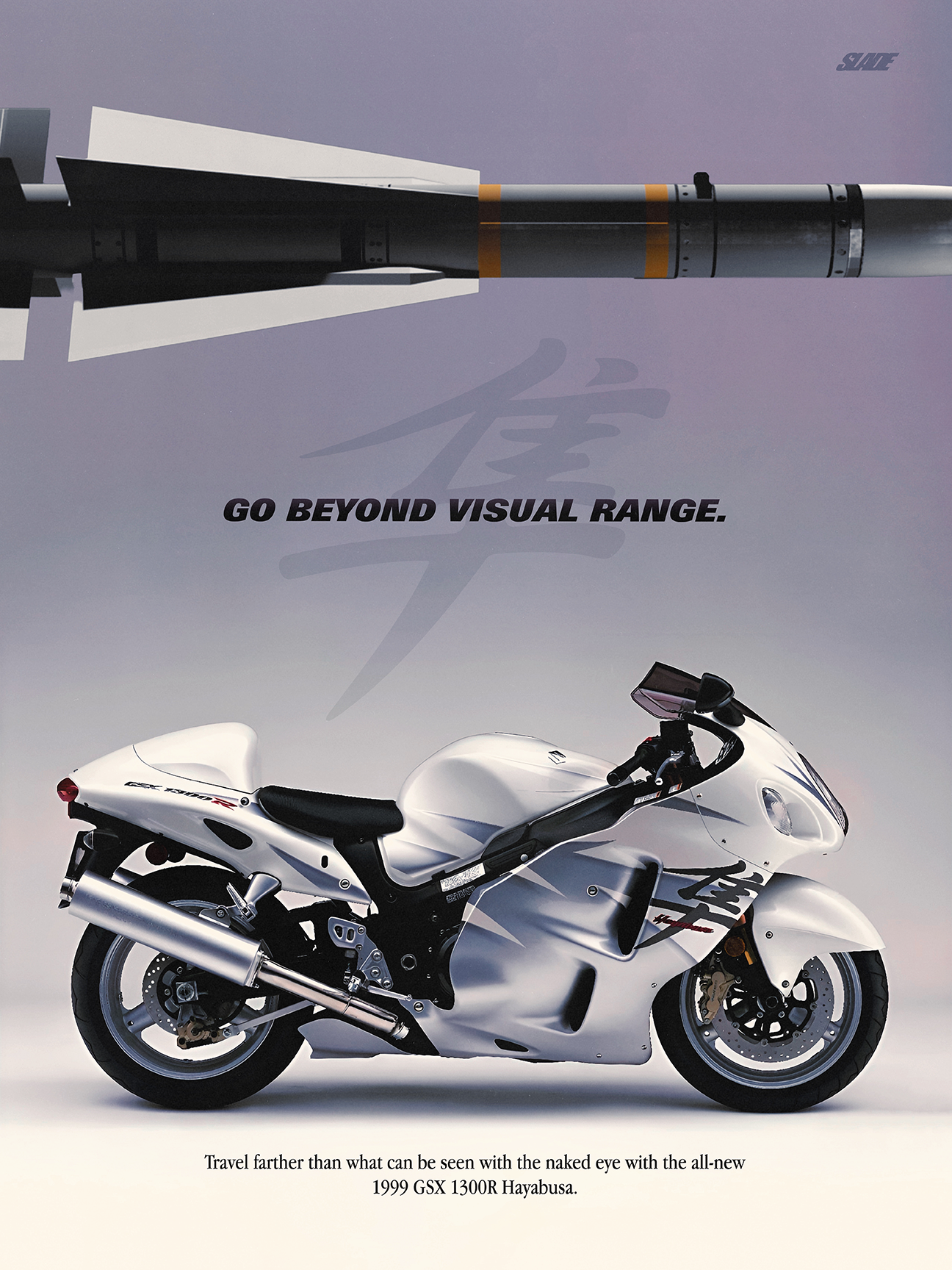 Hayabusa x AIM-54