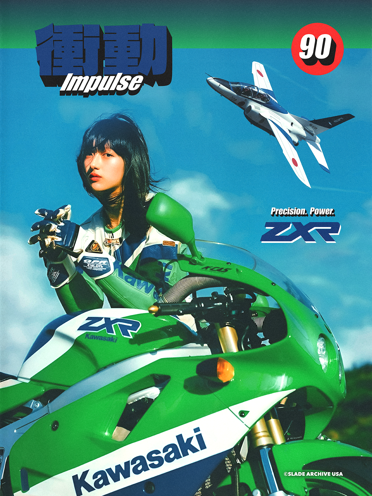 油絵　ネズミ4 ZXR x T-4 – SLADE ARCHIVE